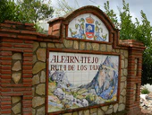 Альфарнатехо