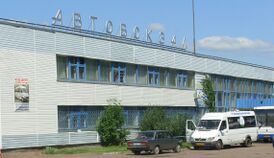Avtostation salavat.jpg