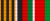 BLR Medal '30 years of the Withdrawal of Soviet Troops from Afghanistan' ribbon.svg