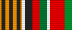 BLR Medal '30 years of the Withdrawal of Soviet Troops from Afghanistan' ribbon.svg
