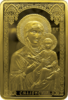 BY-2013-1000roubles-Smolensk icon-b.png