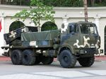 BelGrad BM-21A.JPG