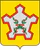 Coat of Arms of Chaplygin (Lipetsk oblast).png