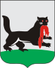 Coat of Arms of Irkutsk.svg