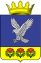 Coat of arms of Nekhayevsky district 01.png