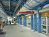 Donghu Station platform.jpg
