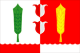 Флаг