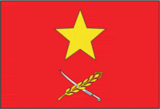 Флаг