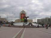 Fontain Nezavisimosti.JPG