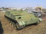 GMZ-1 tracked minelayer in Togliatti Technical museum - 4215.JPG
