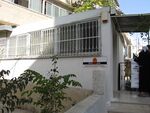 Gush Katif Museum.JPG
