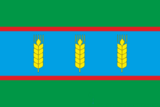 Флаг
