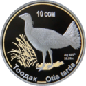 KG-2015-10som-Otis-a.png