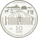 KG Ag Tunduk a.jpg
