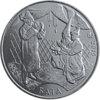 KZ-2015-50tenge-Bata-b.png