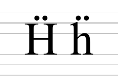Latin letter H with diaeresis.svg