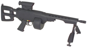 Lightweight Machine Gun concept (right side view).png