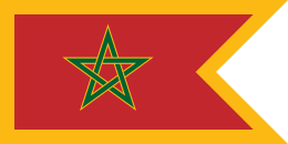 Naval Jack of Morocco.svg