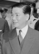 Ngo Dinh Diem - Thumbnail - ARC 542189.png