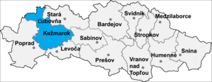 Район Кежмарок на карте