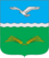 Pervomaiskiy kr rayon gerb.png