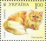 Stamp of Ukraine s925.jpg