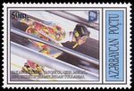 Stamps of Azerbaijan, 1995-299.jpg