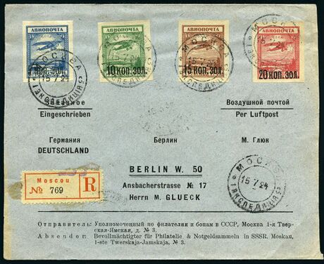 USSR 1924 Airmail Cover Moscow-Berlin.jpg