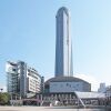 Yamaguchi international synthesis center.JPG