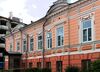 Дом Башкирова в переулке Казбекском.jpg