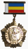 Нагрудный знак к званию «Лучший инженер Дона».png