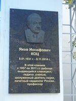 Невельская 24.jpg