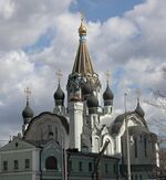 ХрамВоскресенияХристовавСокольниках.jpg