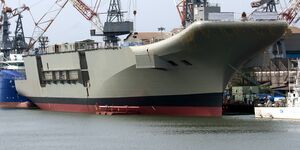 INS Vikrant (раздел)