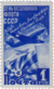 1947 CPA 1146.png