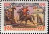 1958 CPA 2204A.jpg
