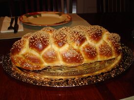 Challah Bread Six Braid 1.JPG