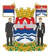Coat of Arms of Banja Luka.jpg