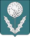 Coat of Arms of Seryshevskii rayon (Amur oblast).png