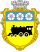 Coat of Arms of Synelnykove.svg
