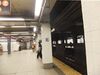 Delancey Street Platform.jpg