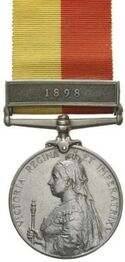 East and Central Africa Medal with clasp '1898', Obverse.jpg