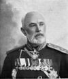 Ellis Alexandr Veniaminovitch.jpg