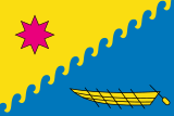 Флаг[d]