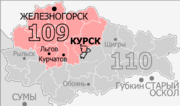 Gosduma OIK 109.png