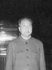 Hua Guofeng-1.jpg
