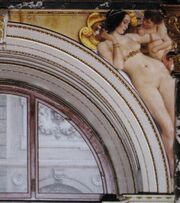 Klimt - Florence of the Quattrocento.jpg