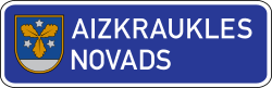 Latvia road sign 750.svg