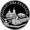 MD-2000-50lei-Saharna.png