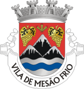 Герб[d]